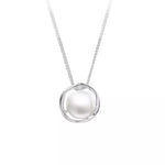 Pearl Pendant Necklace