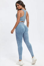 3 Piece Washed Square Neck Wide Strap Active Set