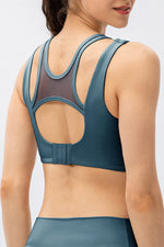 Cutout Wide Strap Active Tank - Ladyez