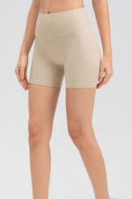 Wide Waistband Slim Fit Sports Shorts - Ladyez