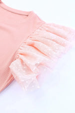 Ruffled Round Neck Cap Sleeve Blouse