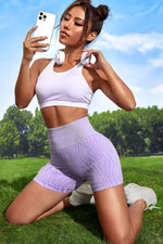 Wide Waistband Slim Fit Active Shorts - Ladyez