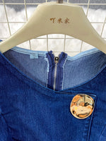 Button Detail Vest and Flare Jeans Denim Set