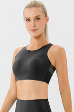 Round Neck Wide Strap Active Bra - Ladyez