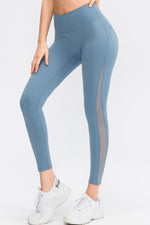 Wide Waistband Slim Fit Long Sports Pants - Ladyez