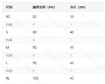 5a2c4785f6f64a358a2bd13f4802e0d7-Max-Origin