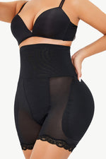 Full Size Lace Trim Pull-On Lifting Shaping Shorts - Ladyez