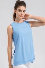 Slit Round Neck Tank - Ladyez
