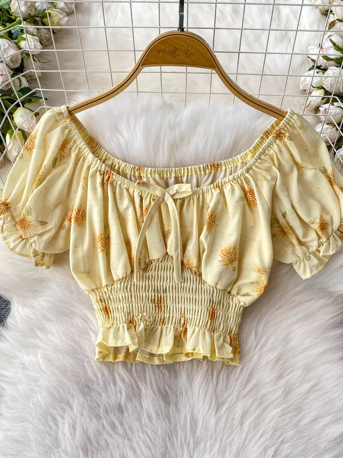 Smocked Floral Top and Skirt Set