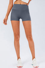 Slim Fit Wide Waistband Sports Shorts - Ladyez
