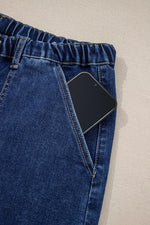 Drawstring Seam Detail Raw Hem Wide Leg Denim Pants