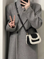 Fluffy Trim Mini Crossbody Bag