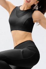 Cutout Wide Strap Active Tank - Ladyez
