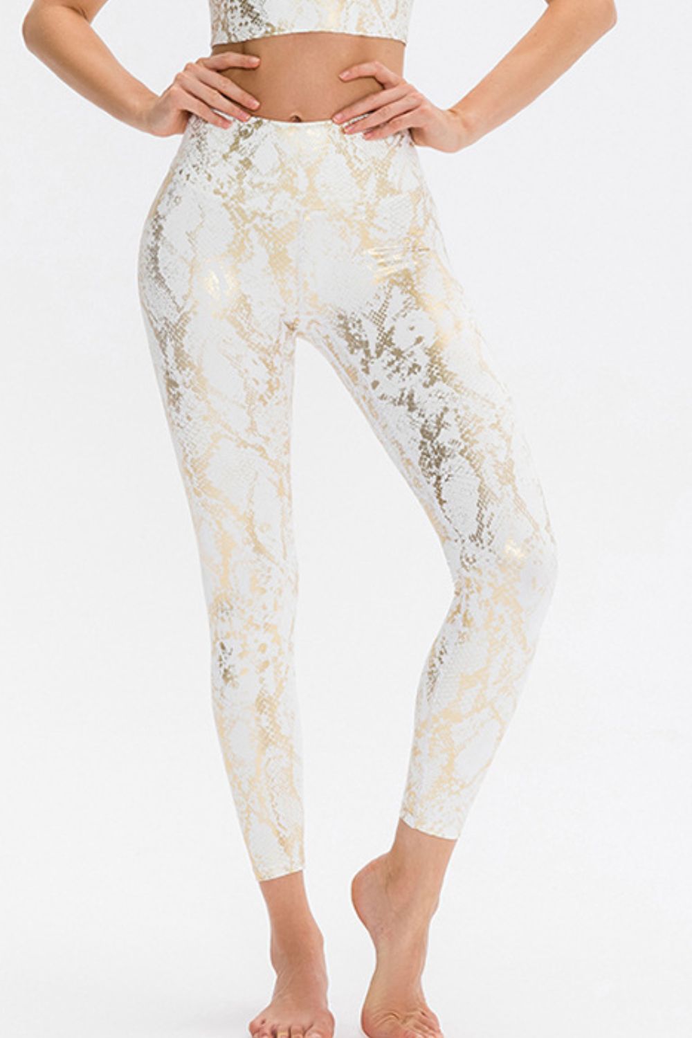 Animal Print Slim Fit Wide Waistband Long Sports Pants - Ladyez