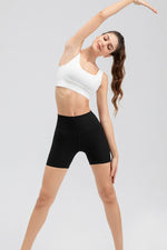 Wide Waistband Slim Fit Sports Shorts - Ladyez