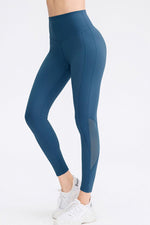 Wide Waistband Slim Fit Long Sports Pants - Ladyez
