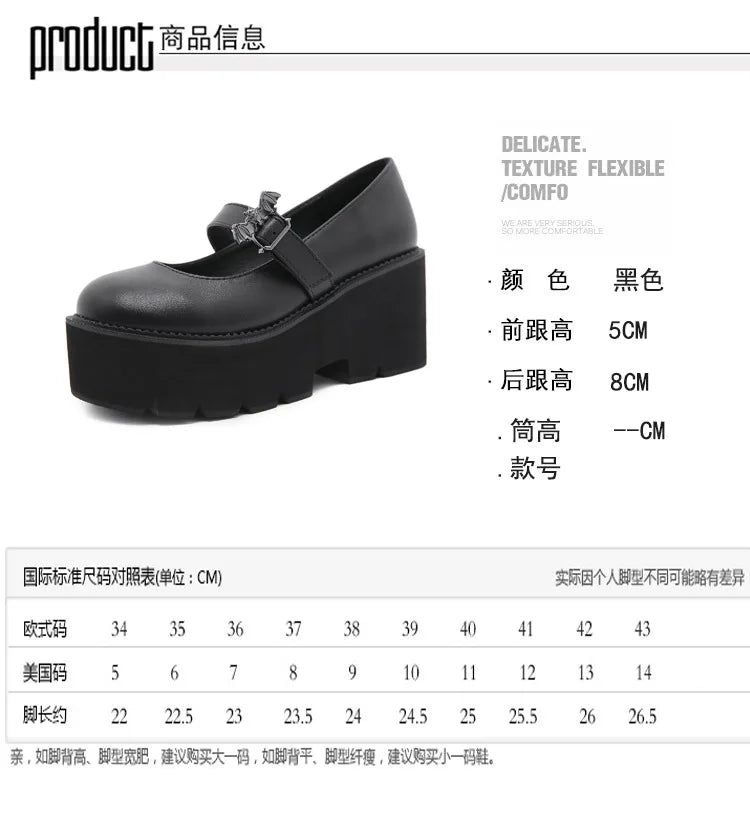 Spring Autumn Chunky Heel Vintage Lolita Shoes Women Platform Shoes Mary Jane Buckle Strap School Shoes For Girls Blackty7