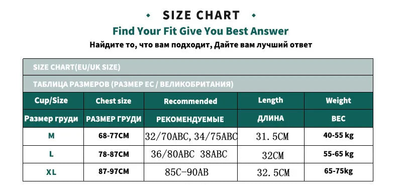 Seamless Tube Top Push-up Bras for Women Deep V Neck Underwear Low Back Brassiere Unlined Sexy Lingerie Crop Top Women Bralette