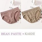 2Pcs/Set Seamless Panties Women Stretch Brief Panty Low Rise Underwear Sexy Female Full Coverage Underpants Lingerie