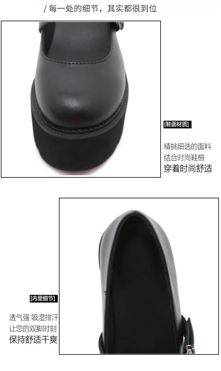Spring Autumn Chunky Heel Vintage Lolita Shoes Women Platform Shoes Mary Jane Buckle Strap School Shoes For Girls Blackty7