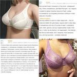 Plus Size Bras For Women Lace Bra Femme Transparent Large Brassiere Tops Underwear Sexy Lingerie C D DD E F Cup