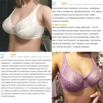 Bras For Womens Lace Bra Lager Bosom See Through Underwire Sexy Lingerie BH Tops Plus Size C D DD E F Cup