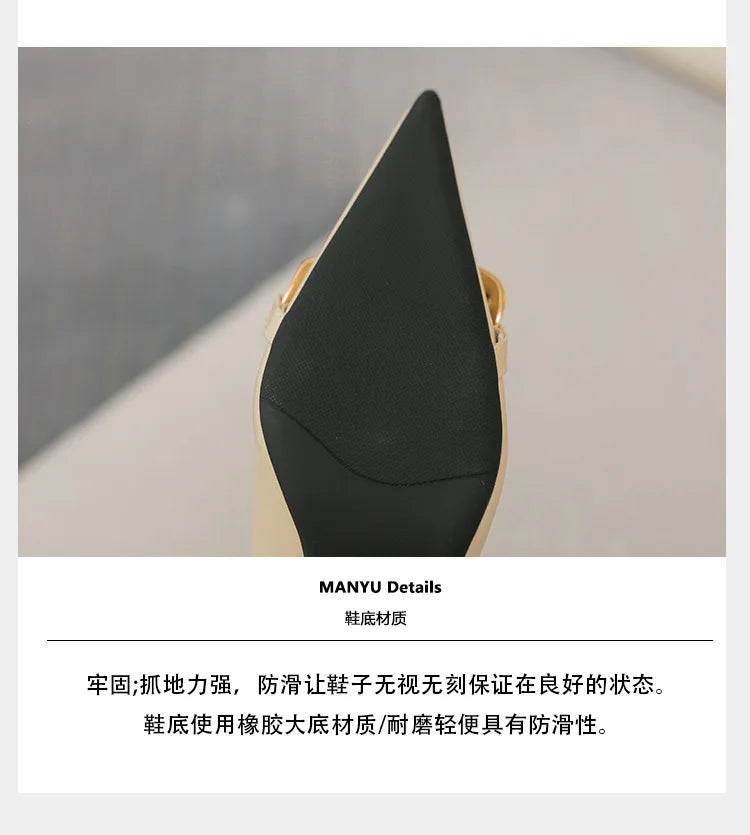 Women Pumps Luxury Female High Heels Metal Pointed Toe Professional Dress Party Ladies Office Shoe 2021Summer Fashion Large Size