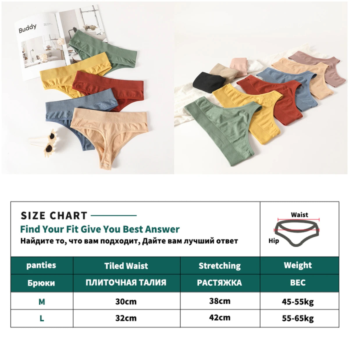 Breathable Cotton Lady thong Solid Color Women's T-back Sexy Elastic waistband T-Pants Seamless G-String Cotton Crotch Knickers