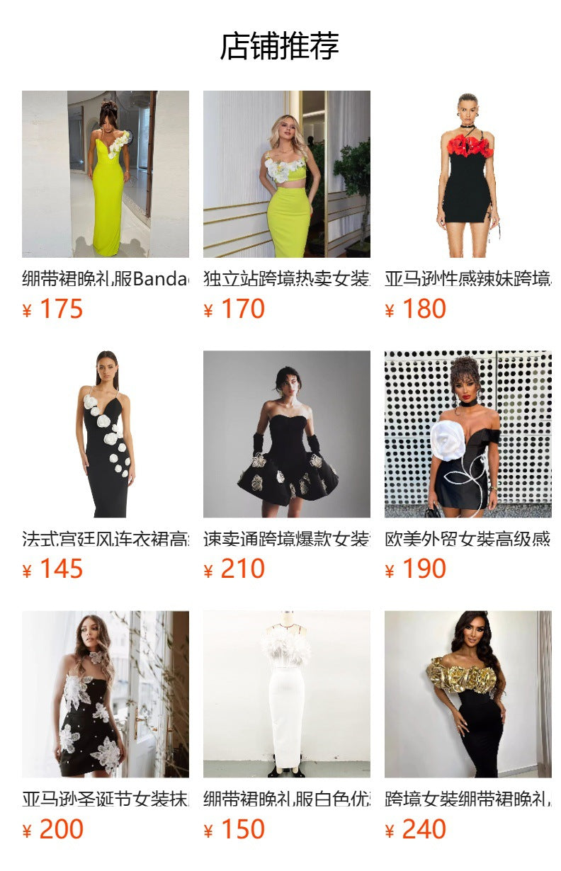 European and American AliExpress flower bandage dress design party party birthday party short dress hip