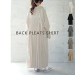 Spring Autumn Loose Overknee Dress Women Casual Large Version Back Pleated Long Shirt Dress