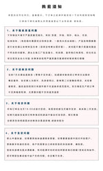 European and American AliExpress flower bandage dress design party party birthday party short dress hip