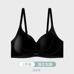 Seamless Fixed Cup Bra Women's Sexy Bra Soft Support Upper Lift Breathable Comfortable Adjustment Type Underwear Everyday Bra