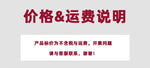 Women's trousers, fashionable and versatile, solid color, drawstring straight trousers, beach sun protection trousers