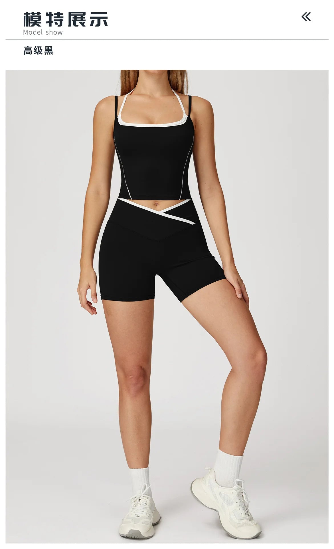 Yoga Shorts Sets Fake Two Piece Hanging Neck Shockproof Vest High Waist Pants Fitness Suit Breathable Women's Tight Sports Set