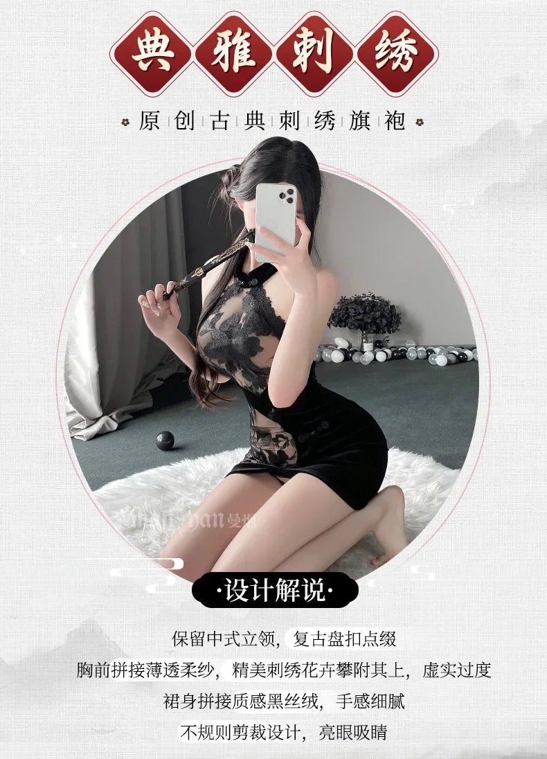 Chinese Traditional Lace Cheongsam Mini Dress Women Sexy Lingerie See-through Embroidery Halter Elegant Qipao Skirt