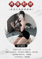 Chinese Traditional Lace Cheongsam Mini Dress Women Sexy Lingerie See-through Embroidery Halter Elegant Qipao Skirt