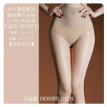 Women's Summer Thin Anti-Snag Nude Feel Skin-Beautifying Smooth Pure Desire Charming Transparent Mesh For Nightclub Fashion W41R