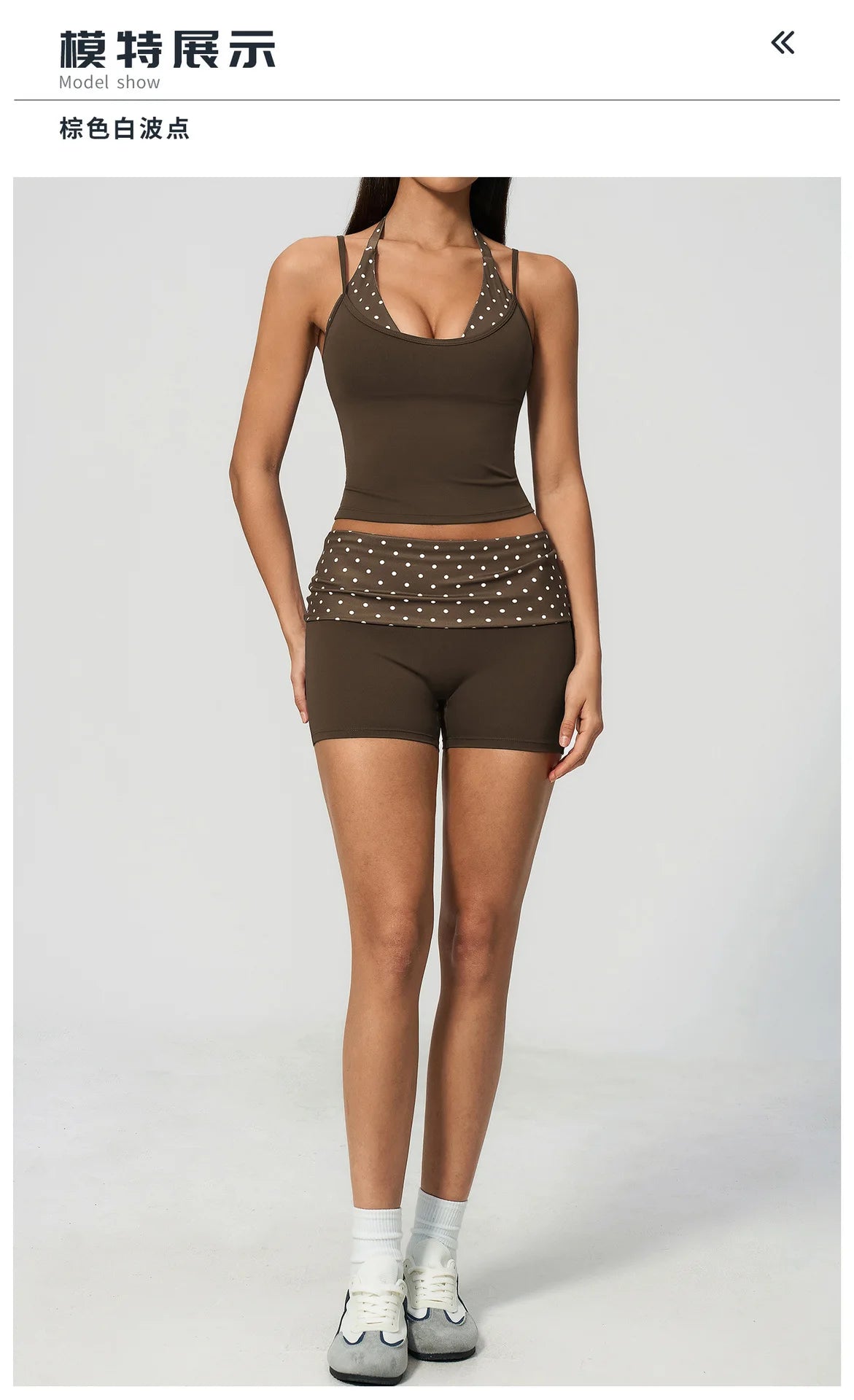 Quick Drying Polka Dot Patchwork Yoga Sets Women Hanging Neck Slim Shockproof Sports Tank Top Gym High Waist Shorts Fitnss Suit