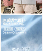 Ice Silk Long Sleeve Sunscreen Clothing 3XL 4XL UPF 50+ UV Protection Thin Breathable Sun-Proof Coat Ice Silk Sunscreen Jacket