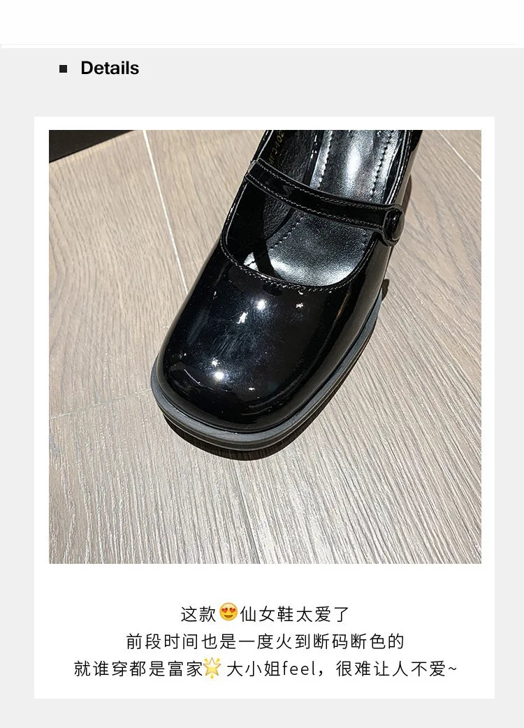 2026 New Patent Leather Brown Shoes Vintage Thick High Heels Mary Jane Shoes Women Woman Square Toe Chunky Heels Pumps Mujer