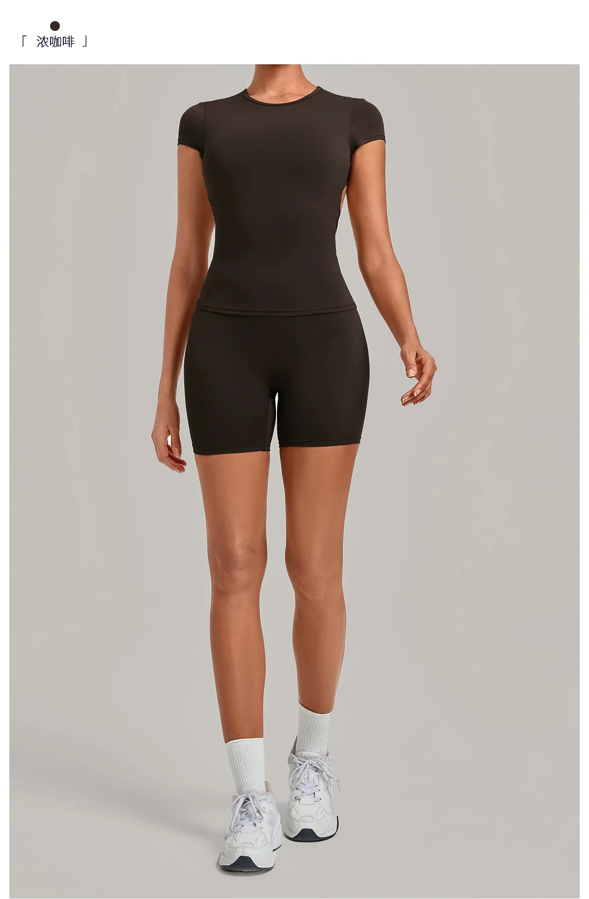 Tight Invisible Wrinkle Yoga Sets Women Short Sleeve O Neck Hollow Back Sports Tank Top Butt-Lifting Shorts Gym Fitness Suits