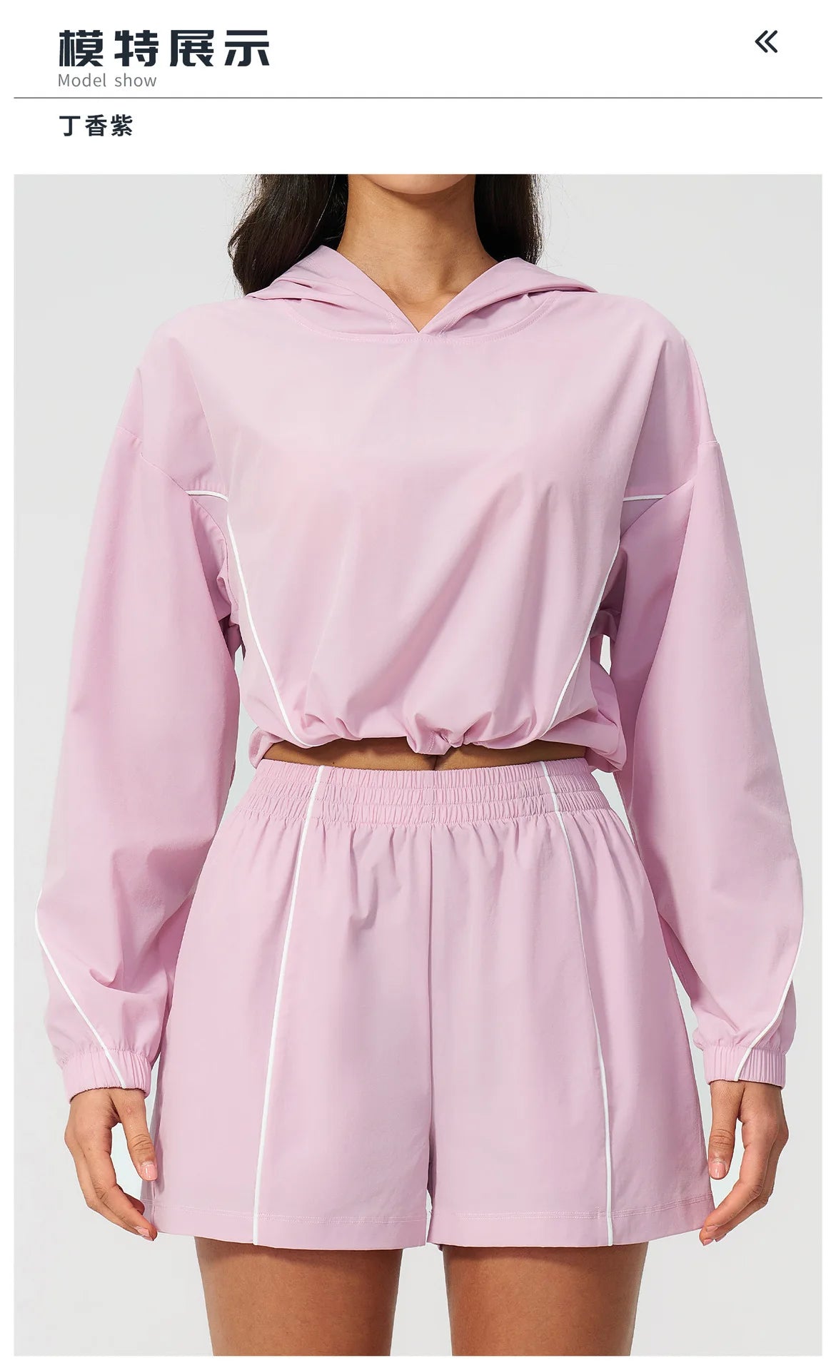 Summer Sun Protection Yoga Suit Women Contrasting Colors Long Sleeve Hoodies Top High Waist Shorts Running Fitness Athletic Wear