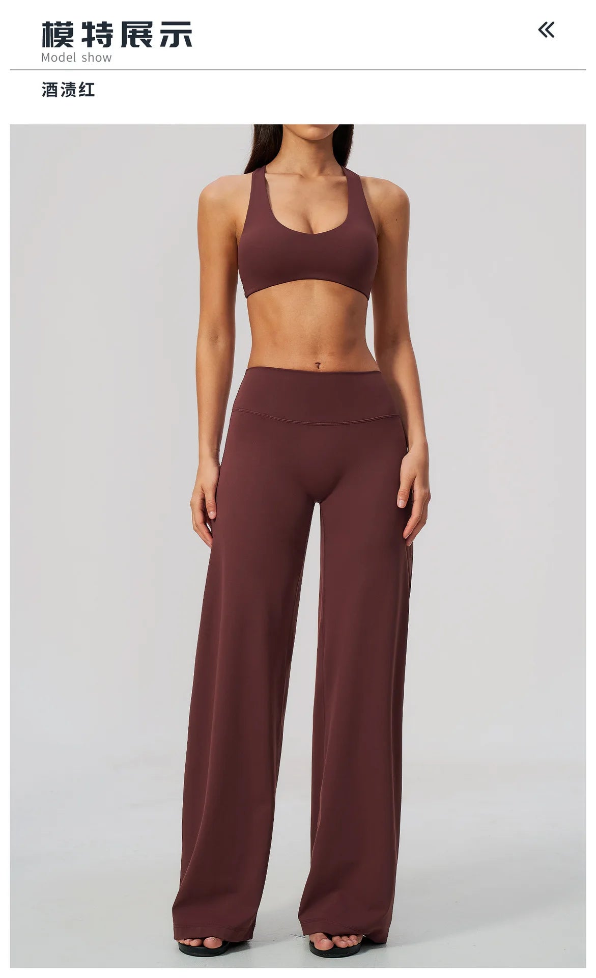 Summer 2 Piece Yoga Sets Women Tight Back Cross Sports Bra High Waist Peach Hip Wide Leg Pants Gym Running Fitness Workout Suits