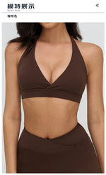 Naked Sports Bras Women Solid Coffee Cross V-neck Shock-absorbing Yoga Suit Gym Fitness Running Workout Crop Top