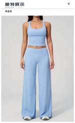 Women's Summer Two Piece Yoga Sets Slimming Sports Tank Top Lifted Buttocks High Waist Flare Pants Gym Fitness Suits Tracksuit