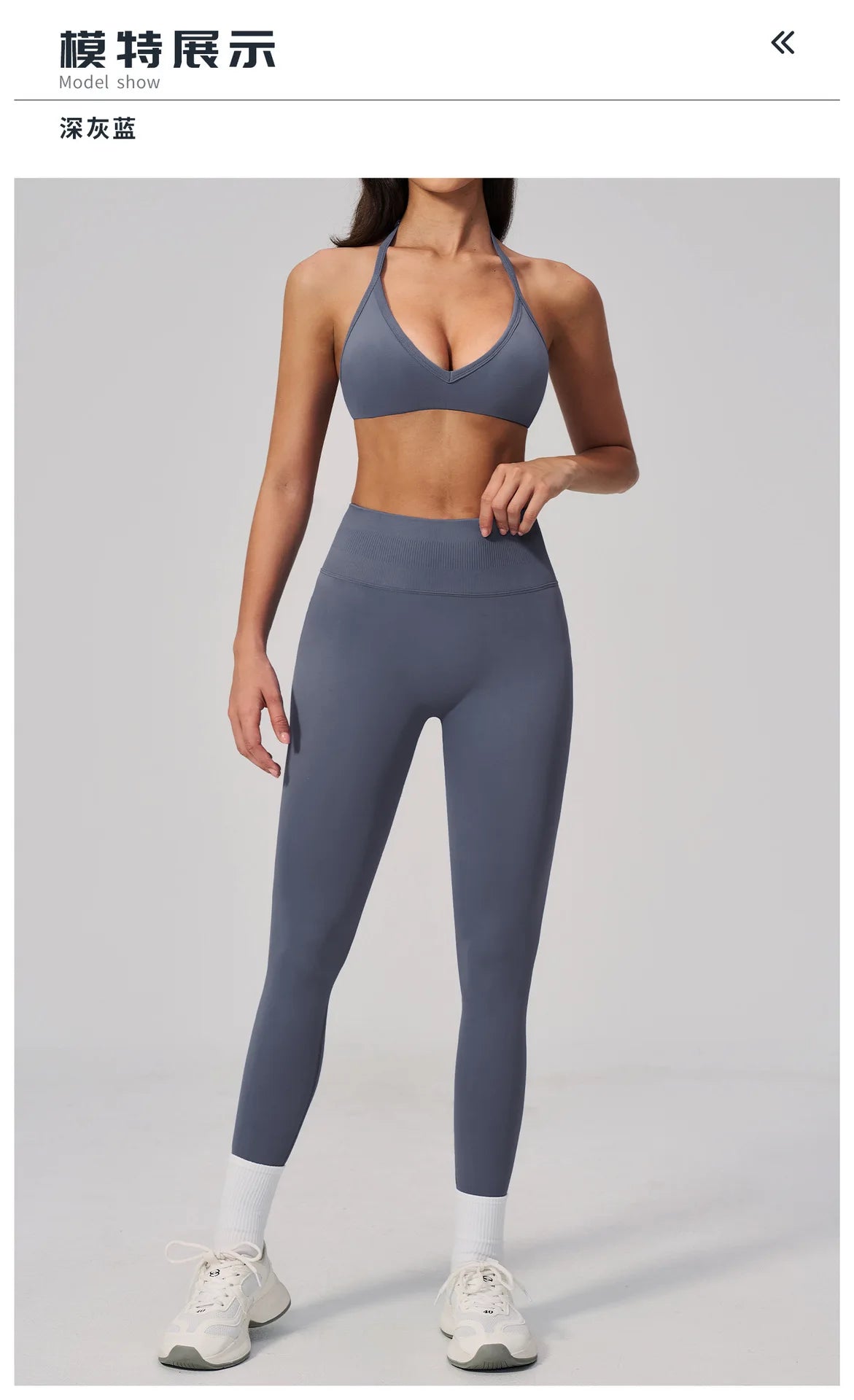 Breathable Quick Drying Yoga Set for Women Beauty Back Sports Bra High Waist Leggings Fitness Suit Outwear Gym Running Tracksuit