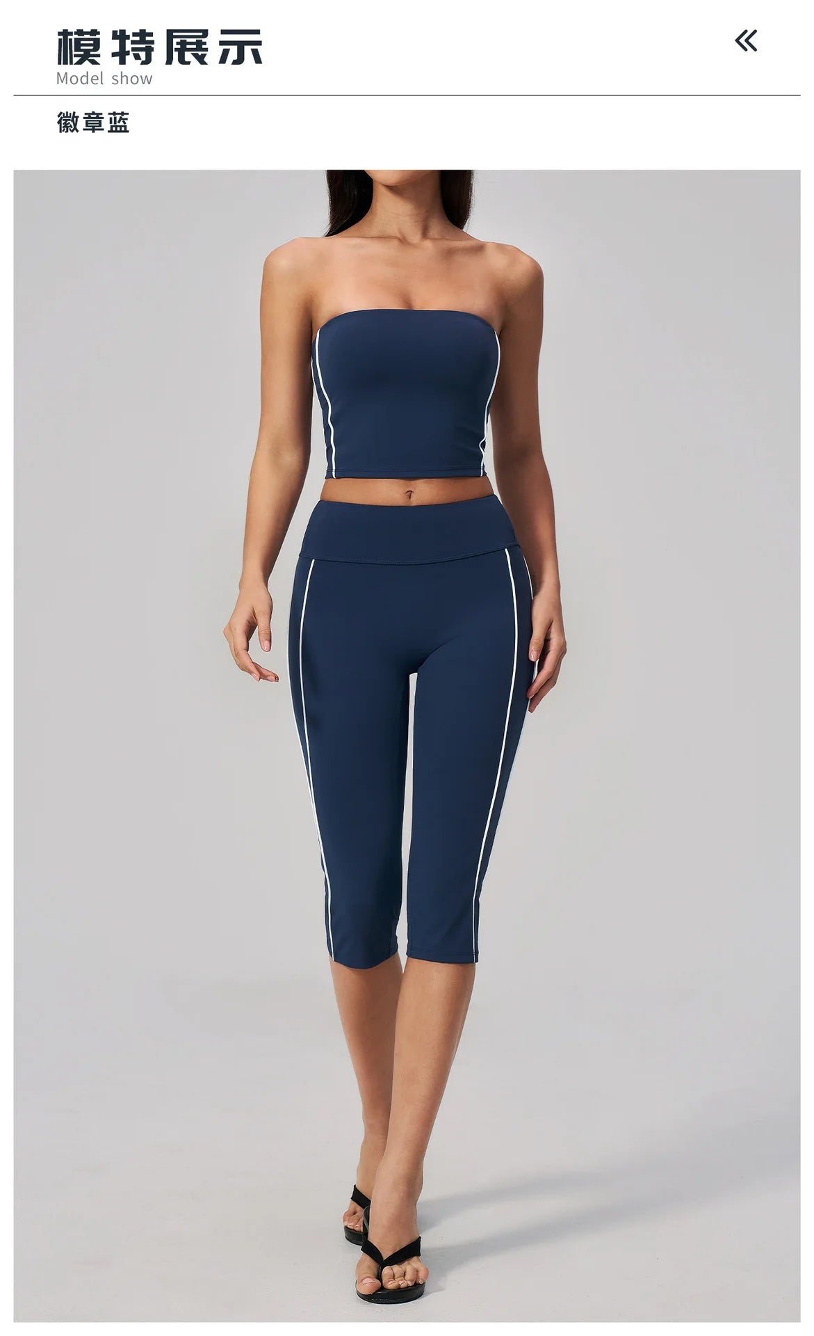 Color Blocked Strapless Yoga Suit 2 Pieces Women Sports Bra High Waist Leggings Fitness Suit Outwear Running Push Up Tracksuit
