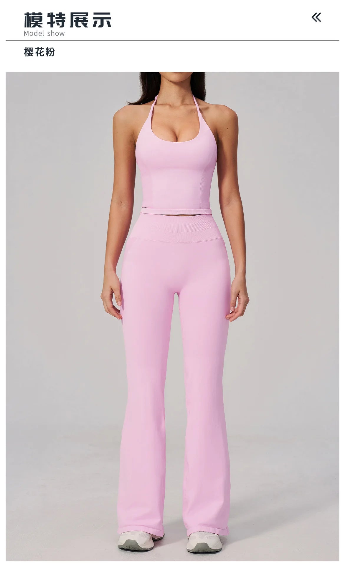 New Yoga Sets Women Summer Seamless Thread Hanging Neck Sports Vest Exercise Fitness Suit High Waist Wide Leg Pants Tracksuit