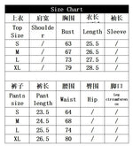 Women's Sleepwear Pajamas Women's Summer Explosive Pajamas Two-piece Set Пижама С Шортам Pijamas Pjamas for Women
