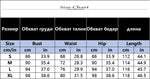 2025 Vestidos Mujer 2024 Elegante Party Dress Streetwear Y2K Sexy Slim Spaghetti Strap Girls Night Club Dresses